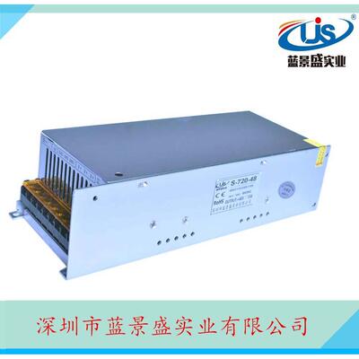 0~48V15A可调开关电源 48V720W可调电源开关 工业设备机电电源