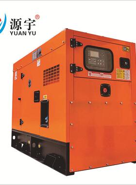 缸立式循环水冷10KW 12KW15KW可做开架式柴油发电机组相三相