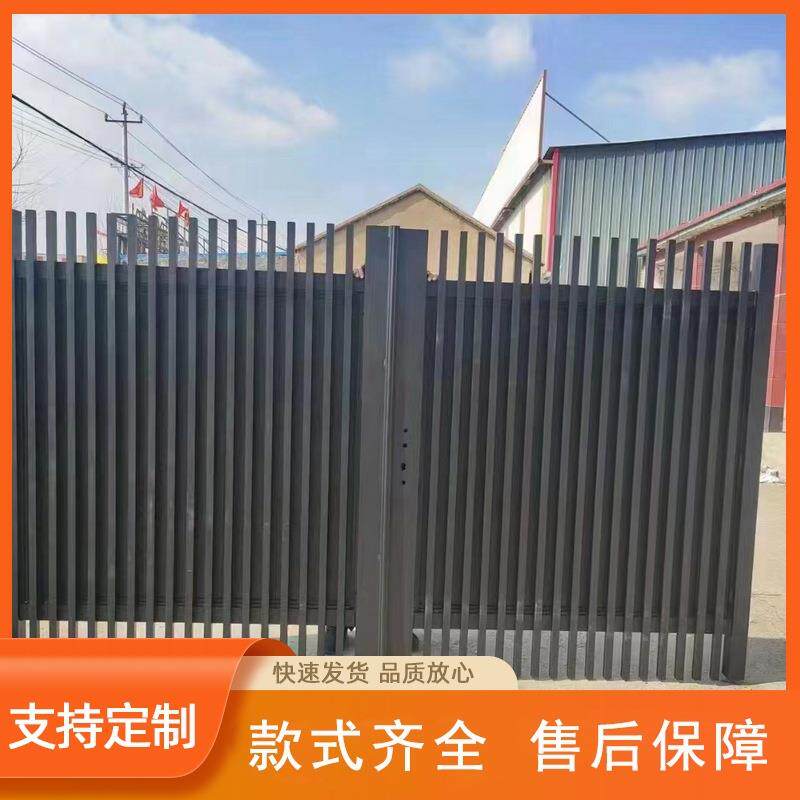 铝合金护栏别墅院中式防护栏铝合金阳围墙栏杆小区无品牌/太庭防