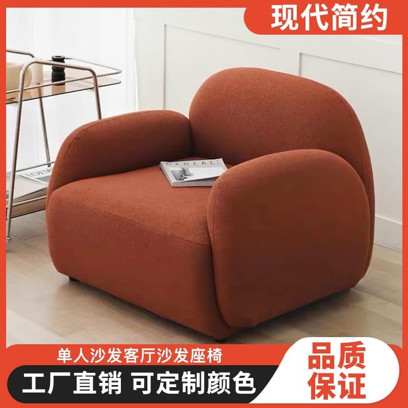 2I现代简约单人沙发小户型沙发休闲椅沙发椅布艺棉麻家用客厅沙发
