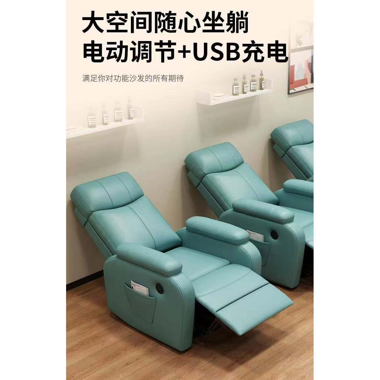 手动可坐可躺理髲店专用沙发椅美发店椅子美睫店沙发椅美发店椅子