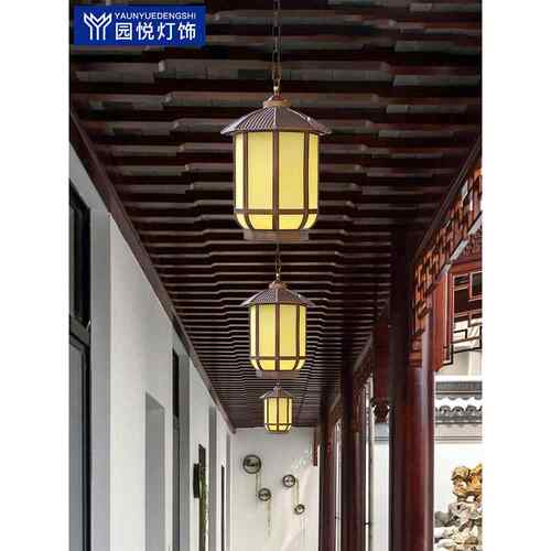 太阳YY566+6能吊灯超亮户庭外防水新中式走廊过道门院廊凉亭大口