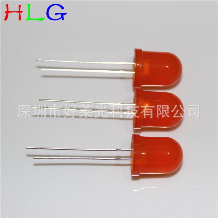 F10/10mm圆头橙发橙长脚 雾状橙光橙色led灯珠 直插LED发光二级管