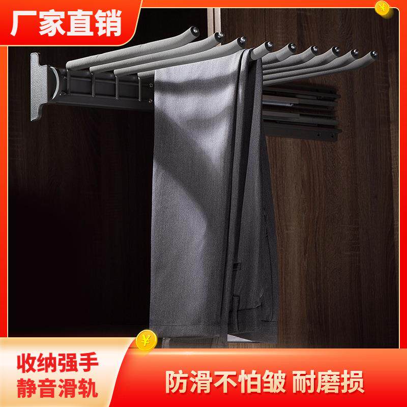 衣帽间双排裤架家用五金衣柜伸缩阻尼收纳裤夹顶装裤抽拉工厂