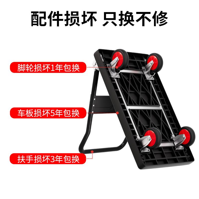 小推车便拉货平车折叠手推拖车车手拉板车拖货373家用携