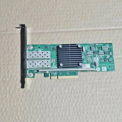 H3C 0231A8K9 RS3NXP2C UN-NIC-10GE-2P-530F-B2 双口万兆网卡