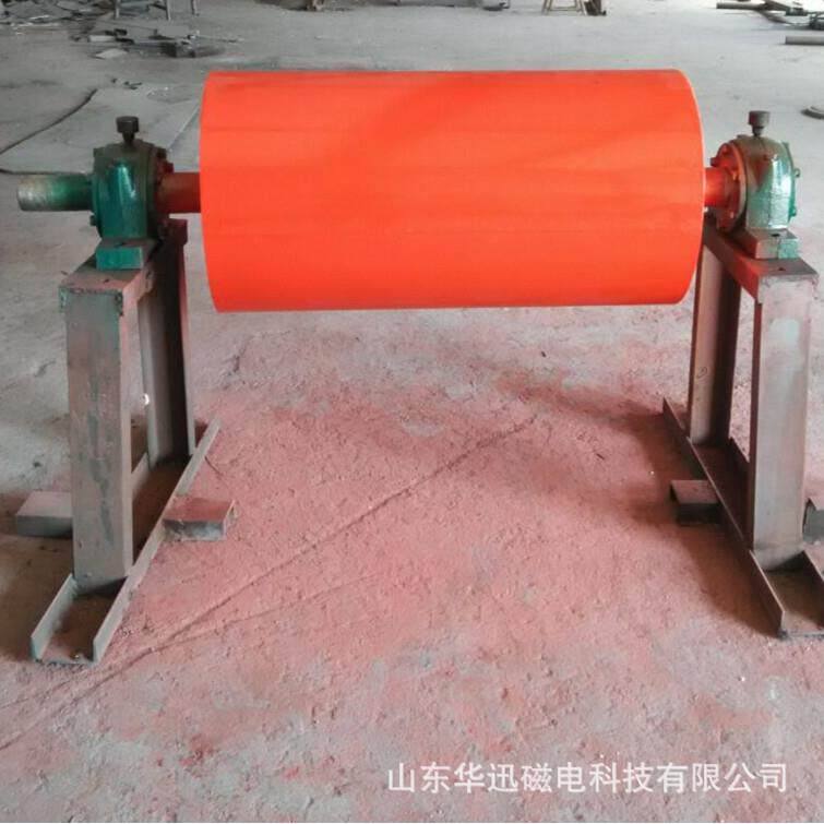 华迅 强磁滚筒 动力磁滚筒 RCT永磁滚筒 选矿可用磁滚筒