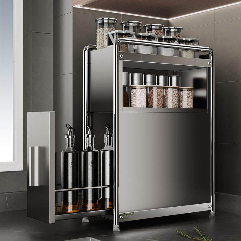 厨房调料置物架抽拉式调料收纳盒厨房用品家用大全酱油醋调料瓶无