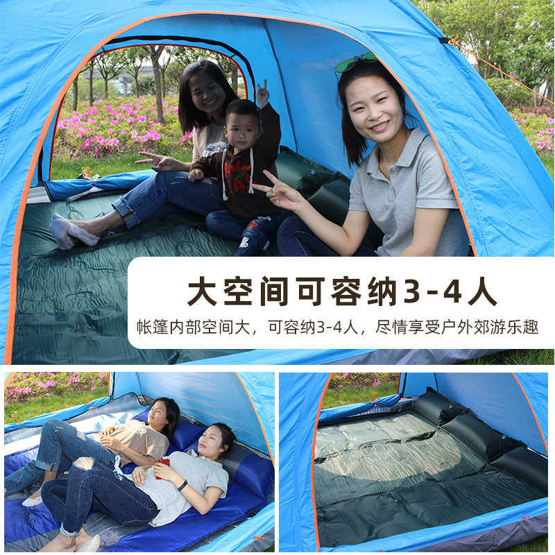 户外速开家庭春游单双人多人沙滩探险野营野外露营帐篷可批发简易,户外/登山/野营/旅行用品,露营/旅游/登山帐篷,淘宝优惠券,粉丝福利购,淘宝优惠卷