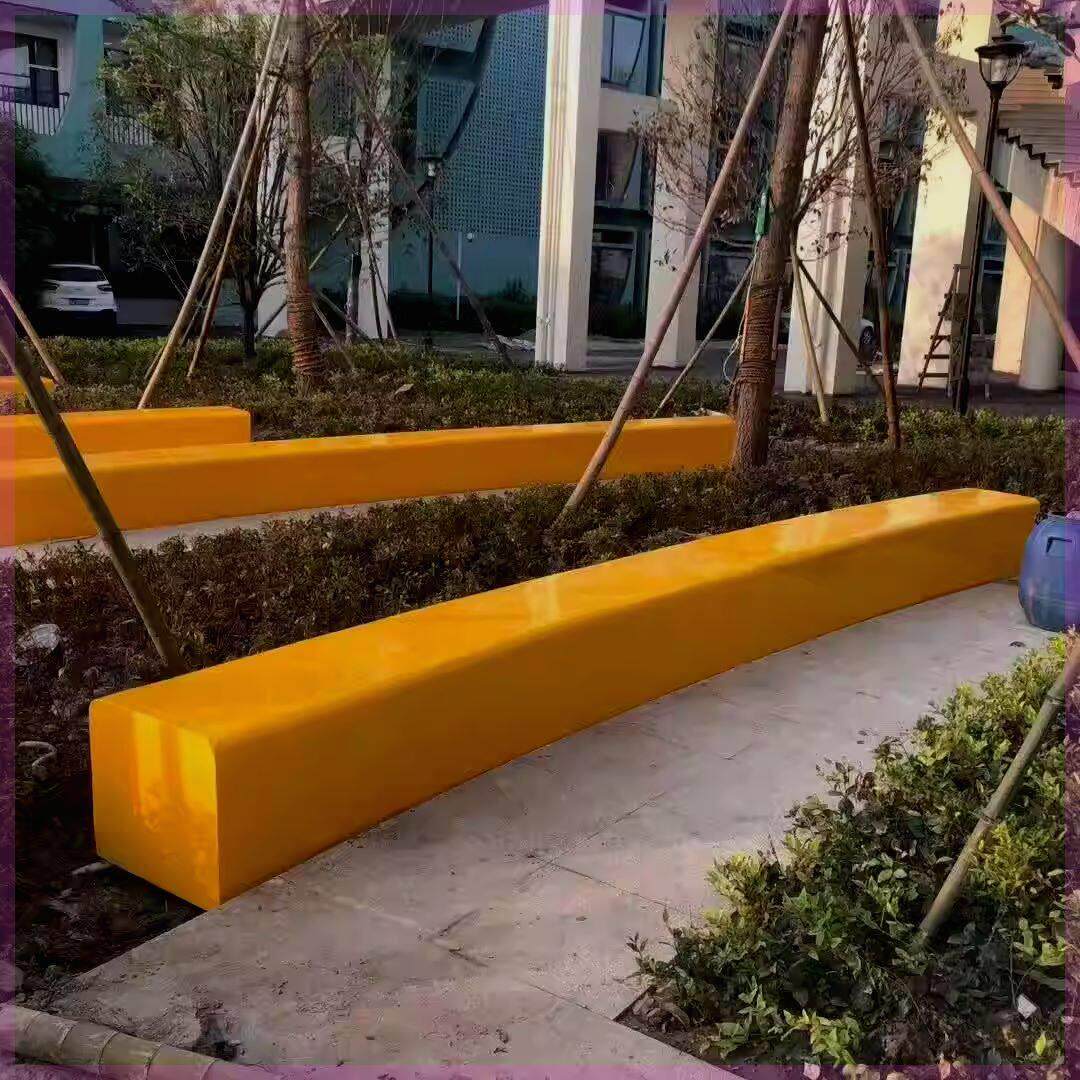 玻璃纤维商场休闲座椅创意花坛景观坐凳休息椅户外长条直条座椅定