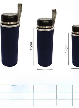 保温杯罩玻璃保温杯罩挎包保护防摔水杯袋杯罩200-600ml纯色