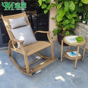 远茂户外躺椅摇椅庭院花园休闲躺椅阳台家用懒人午睡铝合金摇摇椅