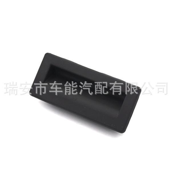 3V0827566 适用于 大众 后备箱开关