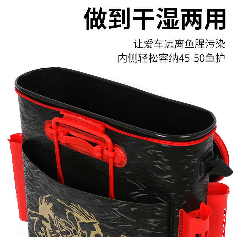 新款EVA升级鱼护桶多用途加厚活鱼桶大容量一体成型钓鱼桶