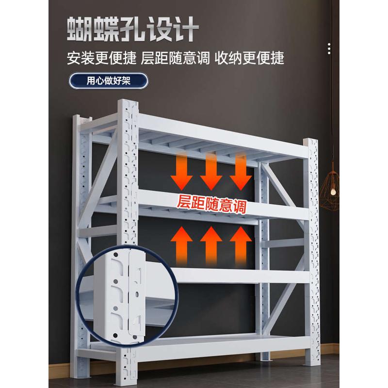 加厚货架多层置物架超强承重仓库仓储商用落地重型钢制收纳铁架子