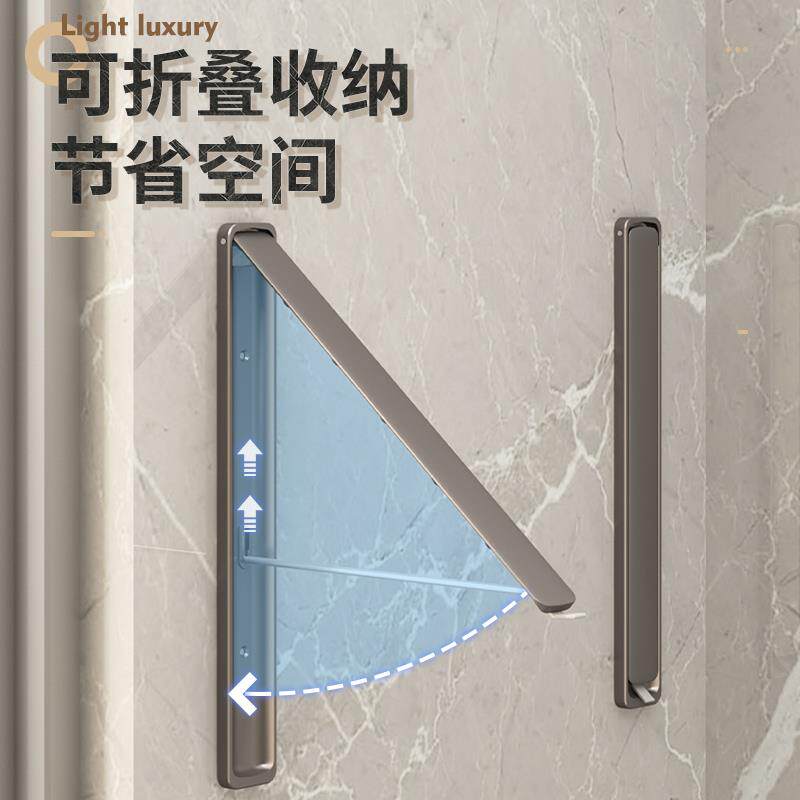 20230604折台叠晾架孔免打衣室内挂衣架飘窗窗户凉衣架阳台窗隐形