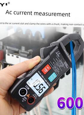 众仪QB9QS9交直流电流钳形表数字高精度电阻电工多功能电流表600A