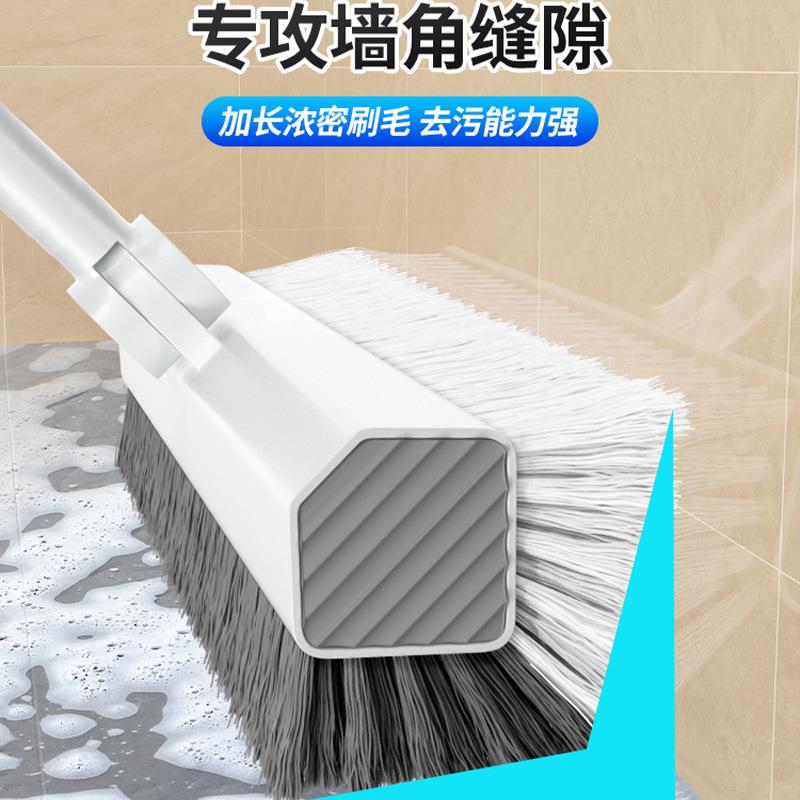 卫生间地板刷无死角缝隙刷洗厕所浴室长柄刷子硬毛地缝刷瓷砖地刷