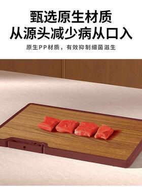 可立双面菜板乌檀木WTM-38防防潮切板板食案品霉带磨级刀石抗菌家