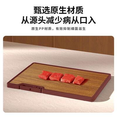 可立双面菜板乌檀木霉潮切板案板品级带磨刀石抗食防菌家用WTM-38