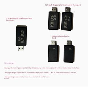 PCMFlash KTMFLASH 67IN1 V1.20 1.21 电脑版读写克隆未就绪等