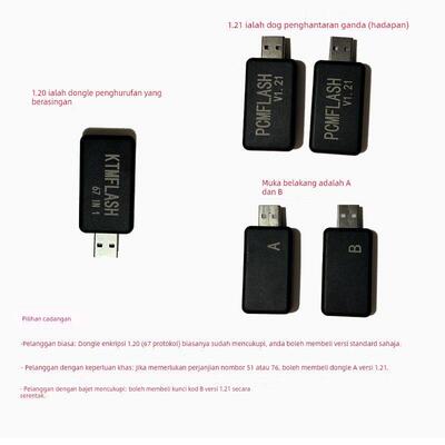 PCMFlash KTMFLASH 67IN1 V1.20 1.21 电脑版读写克隆未就绪等