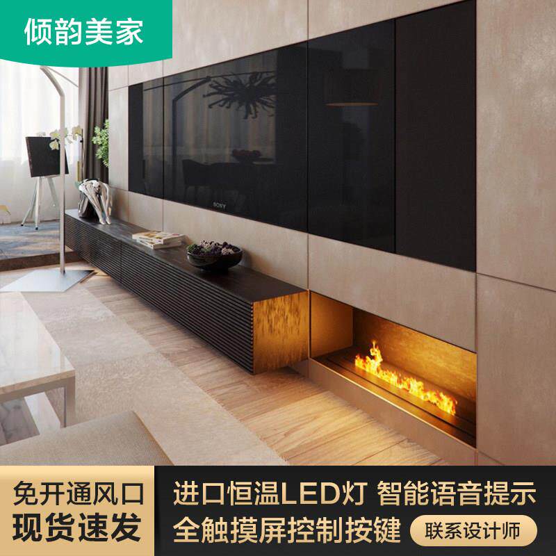 壁炉装饰彷真火焰4D嵌入式雾化3d加湿器壁炉芯火炉智能超薄变色款