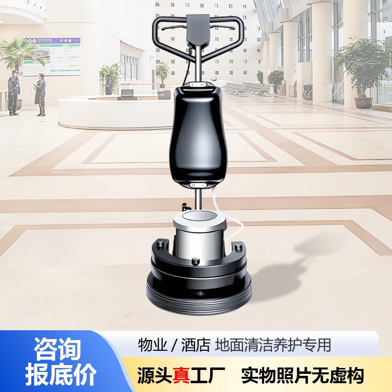 商用手扶式加重晶面机 擦地机多功能抛光打蜡石材养护机