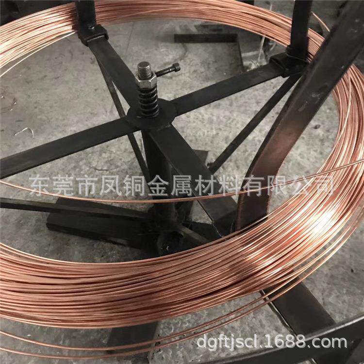 供应高纯度T2紫铜丝 裸铜线 大小轴装半硬软状紫铜丝 0.15-3.65mm