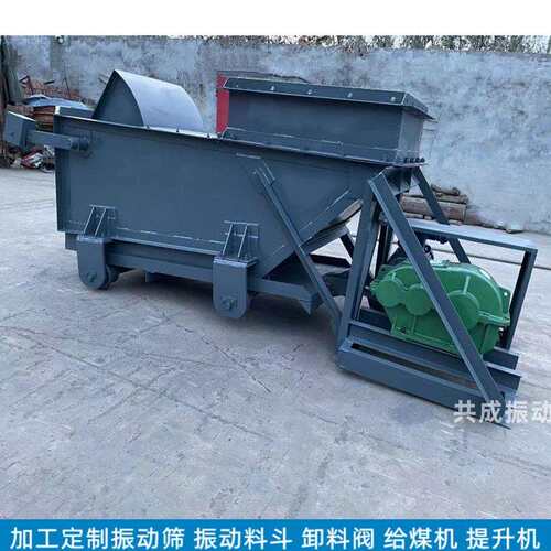原厂发货k2k往复式给煤机往复给料均匀给料量大给煤机滚轮