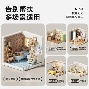 玩美熊学习塔宝宝蒙氏洗手台凳踩脚凳儿童洗漱台阶梯可折叠成长椅