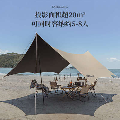 户外天幕帐篷户外露营遮阳涂银野餐方形六角大型幕布遮阳棚套装