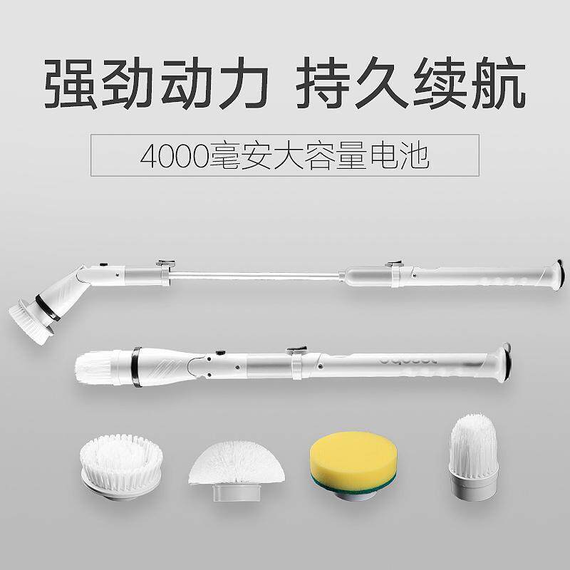 长柄充电电动清洁刷无线手持家用多功能清洁神器刷子自动旋转拖把图片