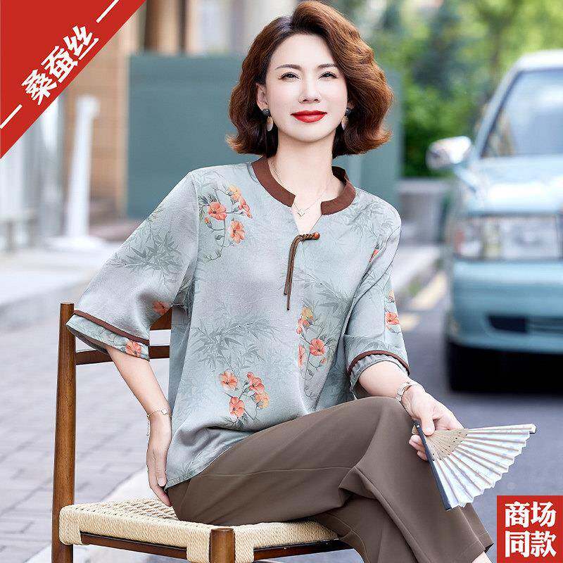 中老年桑蚕丝套装妈妈夏装真丝上衣女中国风桑蚕丝衬衫中袖两件套