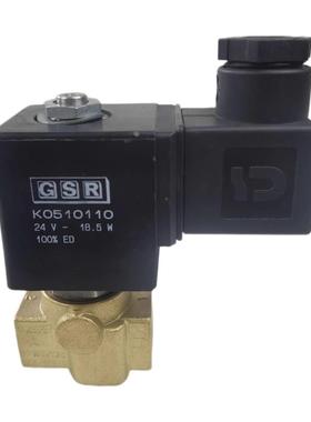 新品德国GSR A52421002.012XX 电磁阀 K0510110 DC24V G0120744
