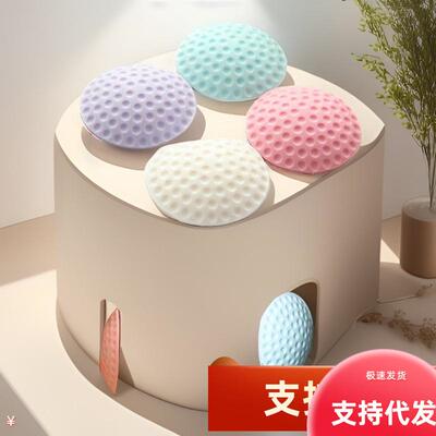 Thickened Wall Anti-Collision Pads, Door Back No-Drilling Si