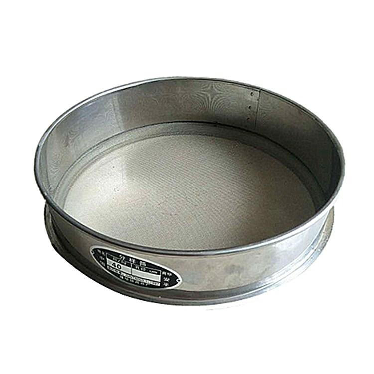 不锈钢实验室圆形面粉过滤筛选机