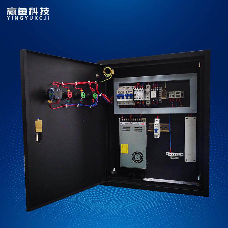鱼科急智能应照明配电箱工程备用赢电源A型低压36VGEF配电技柜