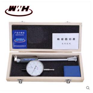 百分表表-35防震18长杆千分表内径50量 内径 -35缸-量表威海16050