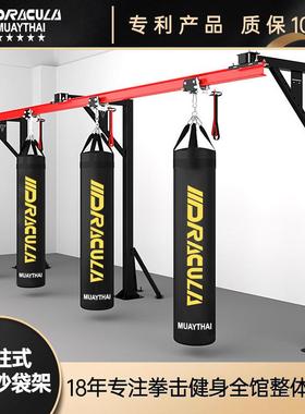 移动轨道滑车滑轨沙袋架拳击沙包收纳架吊式支架健身房拳馆沙袋架