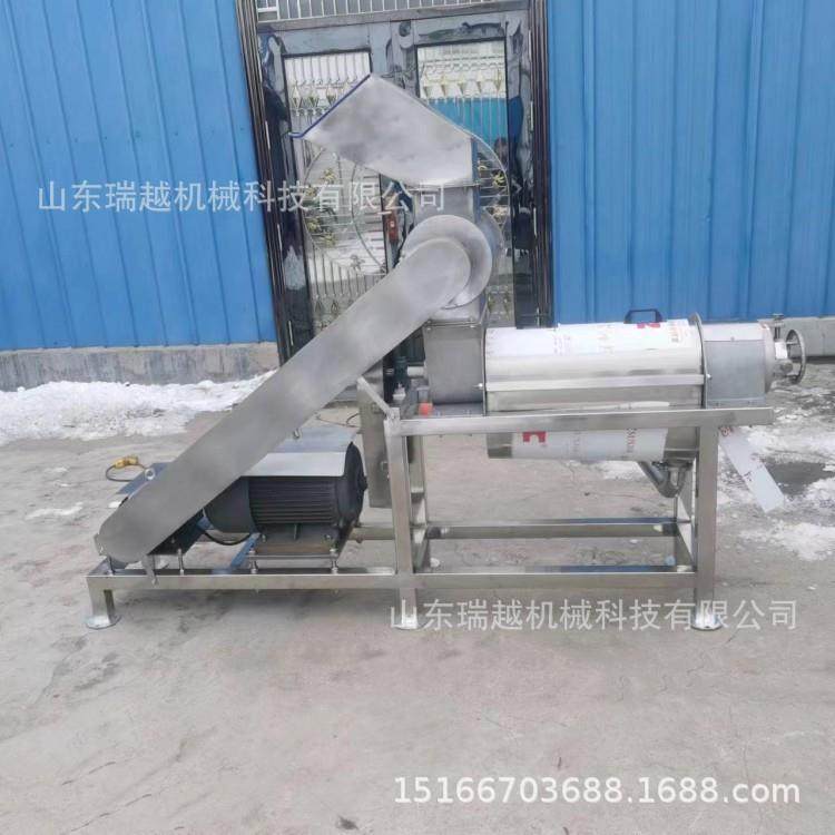 全自动大型桑葚雪莲果榨汁机商用果蔬压榨机螺旋青菜压榨原汁机,工业油品/胶粘/化学/实验室用品,其他实验室设备,淘宝优惠券,粉丝福利购,淘宝优惠卷