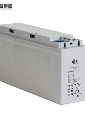 双登蓄电池6-FMX-50 12V50AH狭长型通信变电站电信发电厂控制系统