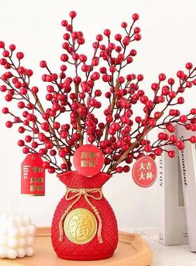 发财树装饰品招财麦穗装饰摆件