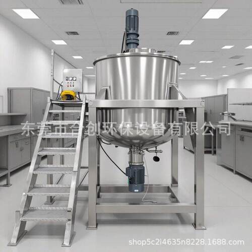5吨化工原料搅拌均质搅拌乳化锅3吨不锈钢搅拌机