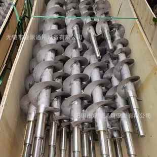 龙自动传输设式 螺旋给料机无 备 轴管式 LTDTS系列管螺旋蛟输送机