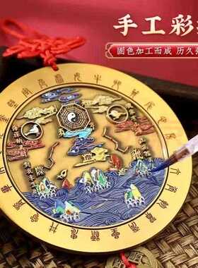 直销新款全铜山海镇摆件室外八卦图八卦镜凸镜大门室内挂件山海镇
