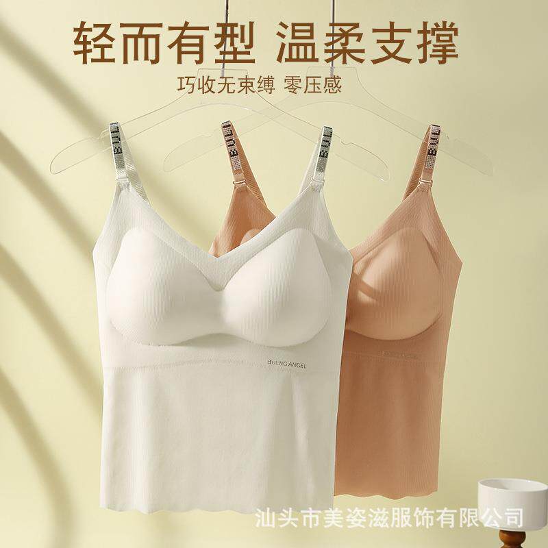 新款直销港风小吊带背心女内搭夏季美背打底带胸垫无袖甜辣妹内衣