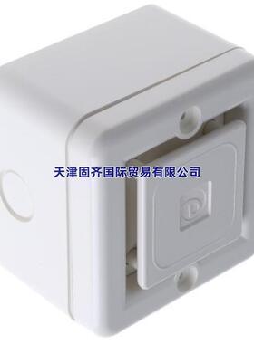 e2s 电子发声器 SON2DC24W报警器 24V直流，白色大音量防爆