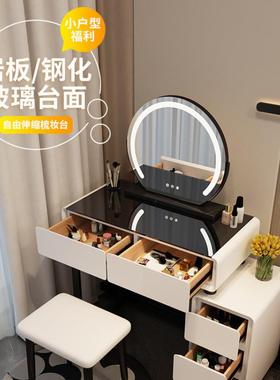 小户型梳妆卧室台60CM代简约妆2EOY025新款奶现油风主卧化桌斗柜