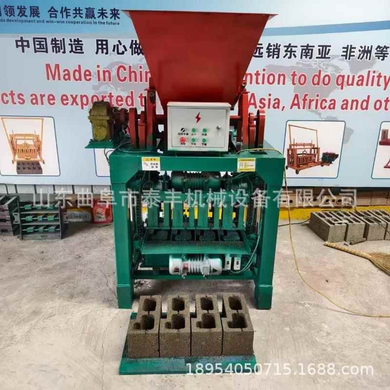 小型免烧移动水泥砖机家用电实心路沿石垫块铺路砖空心制砖机